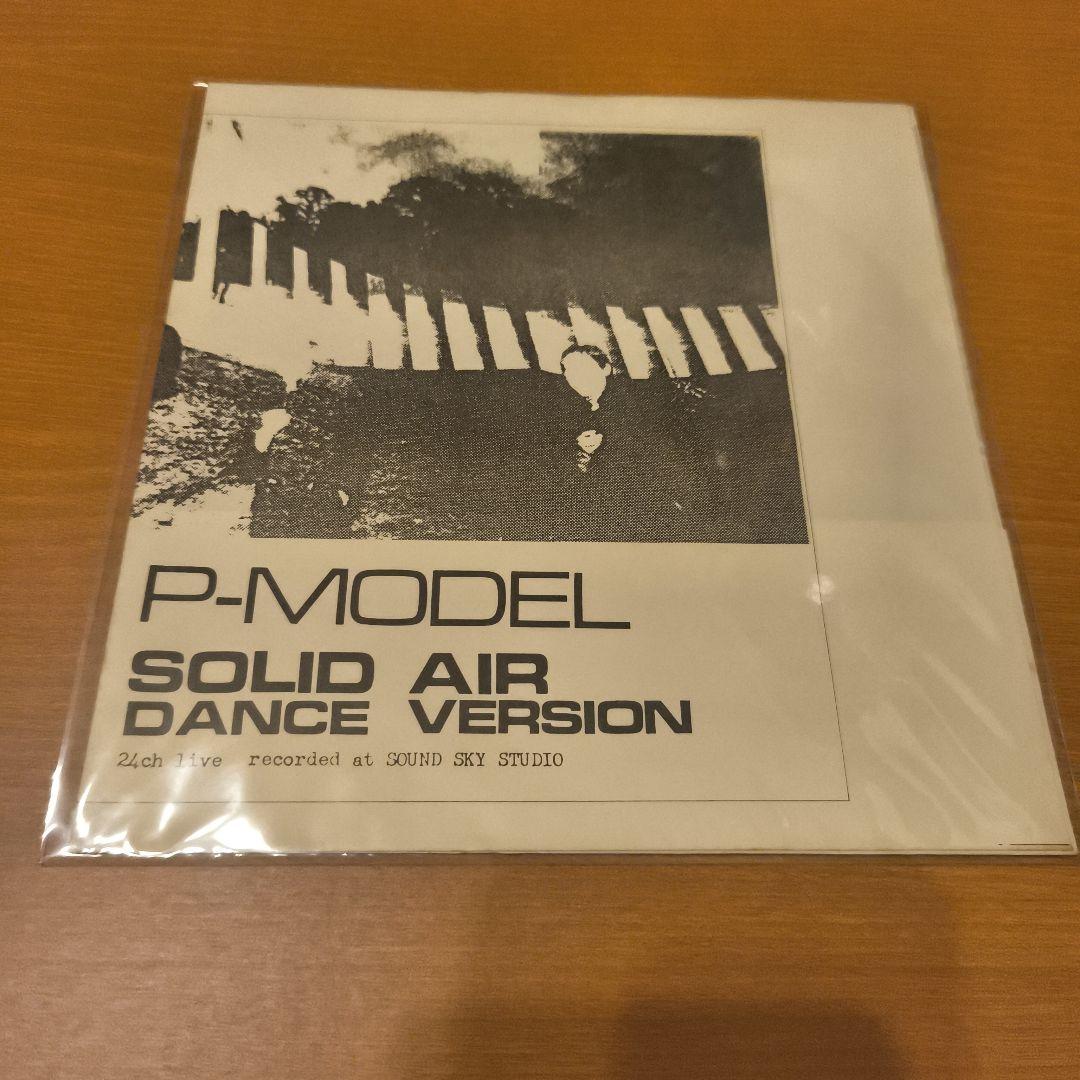 邦楽 P-MODEL SOLID AIR DANCE VERSION