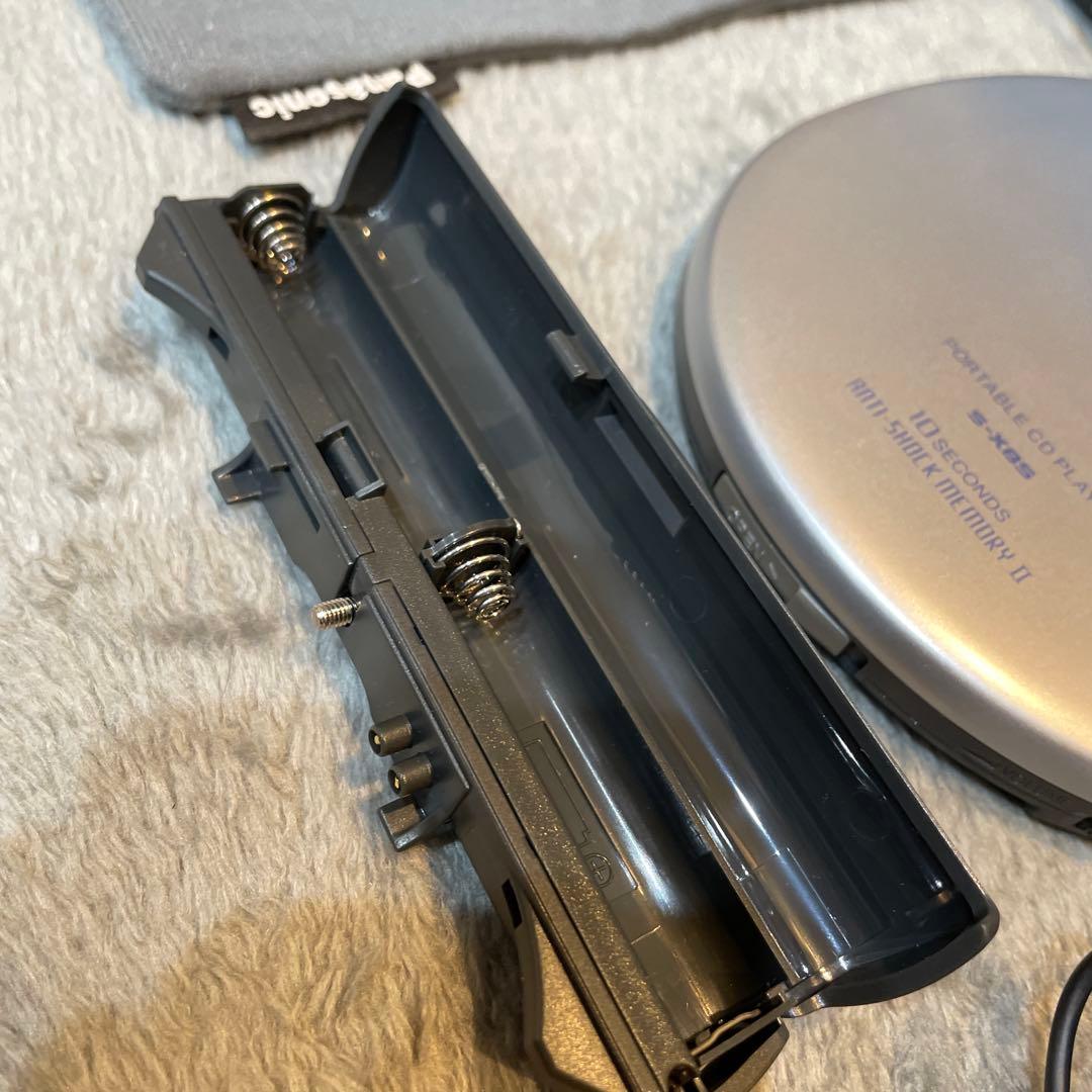 Panasonic SL-SX410 ポータブルCDプレーヤー