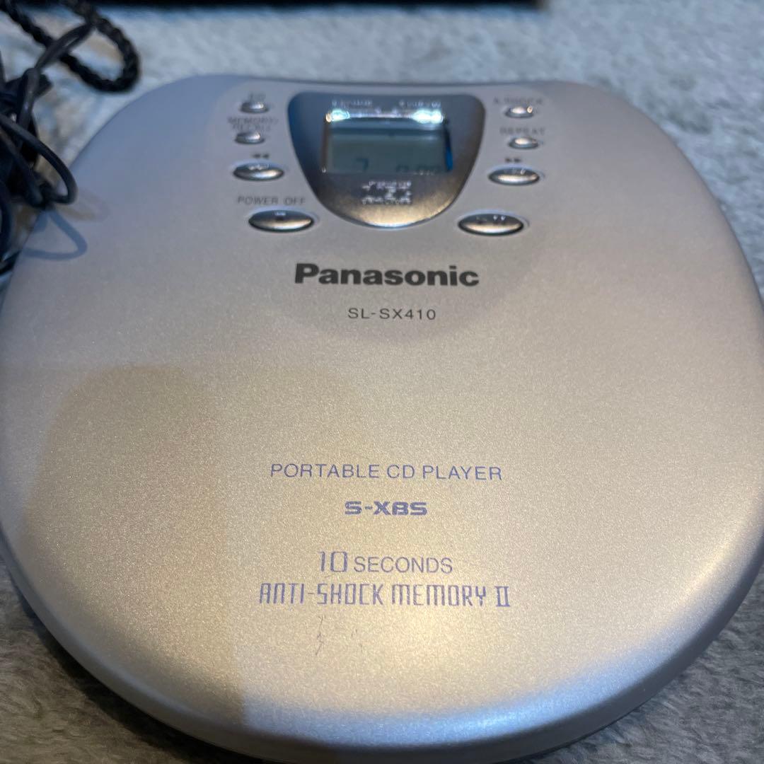 Panasonic SL-SX410 ポータブルCDプレーヤー