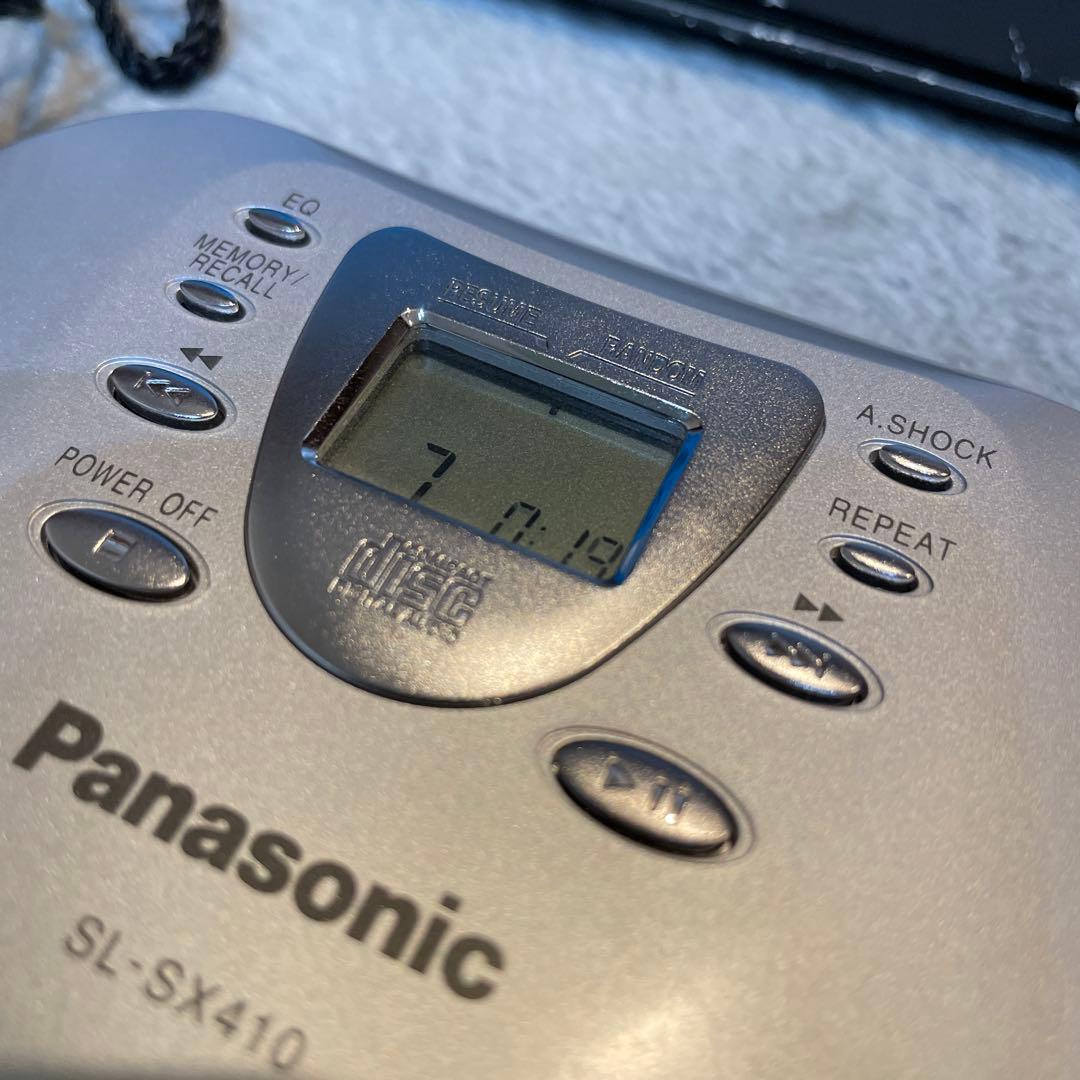Panasonic SL-SX410 ポータブルCDプレーヤー