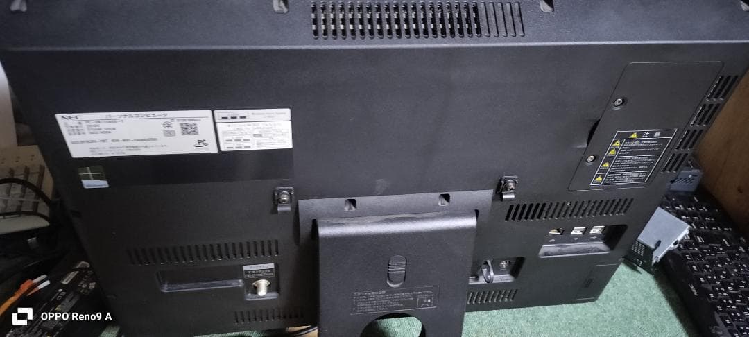 NEC windows11　一体型PC①　SSDモデル