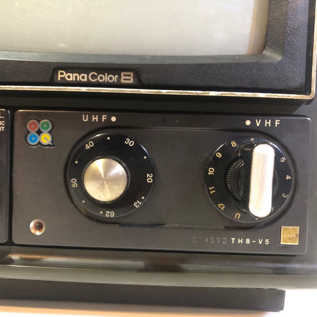 昭和レトロ NationalカラーテレビTH8-V5 通電確認済み