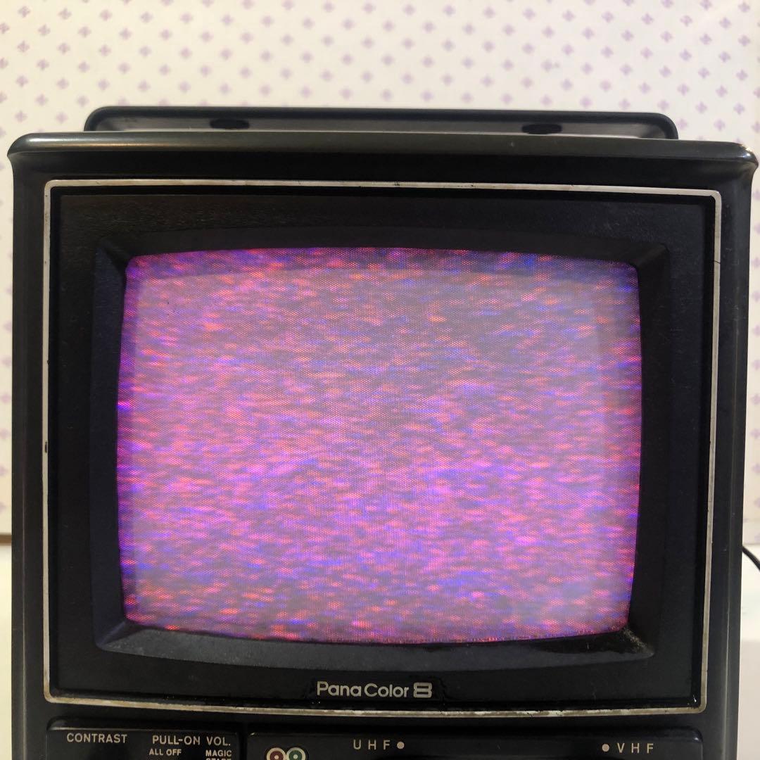 昭和レトロ NationalカラーテレビTH8-V5 通電確認済み