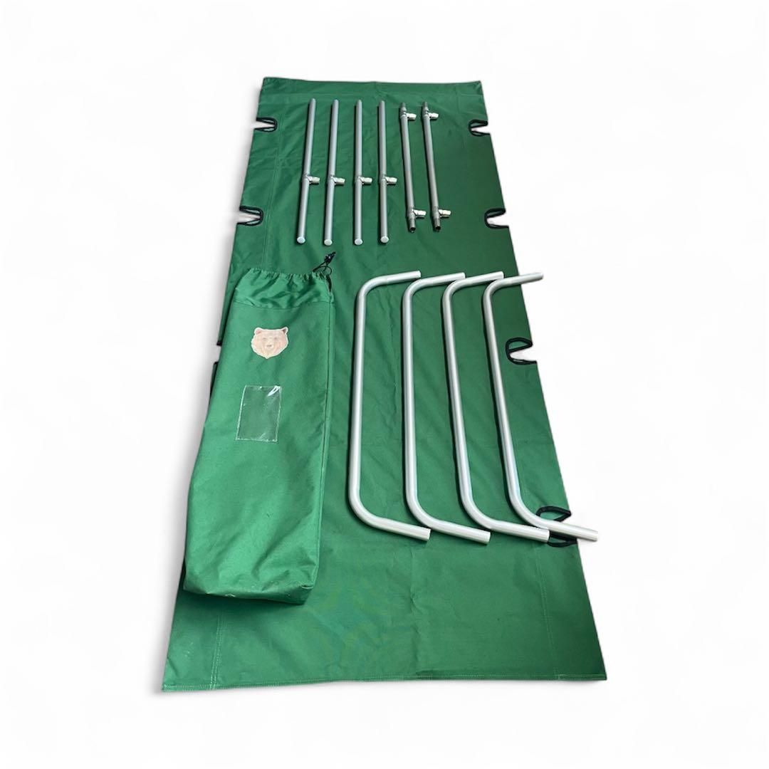 【希少】ボイジャーコット B24 快速旅団 キャンプ アウトドア 2セット