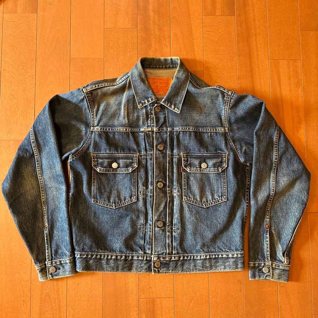 ウ*ン様 95年 LEVI’S / BIGE 71507 507XX 2nd サ