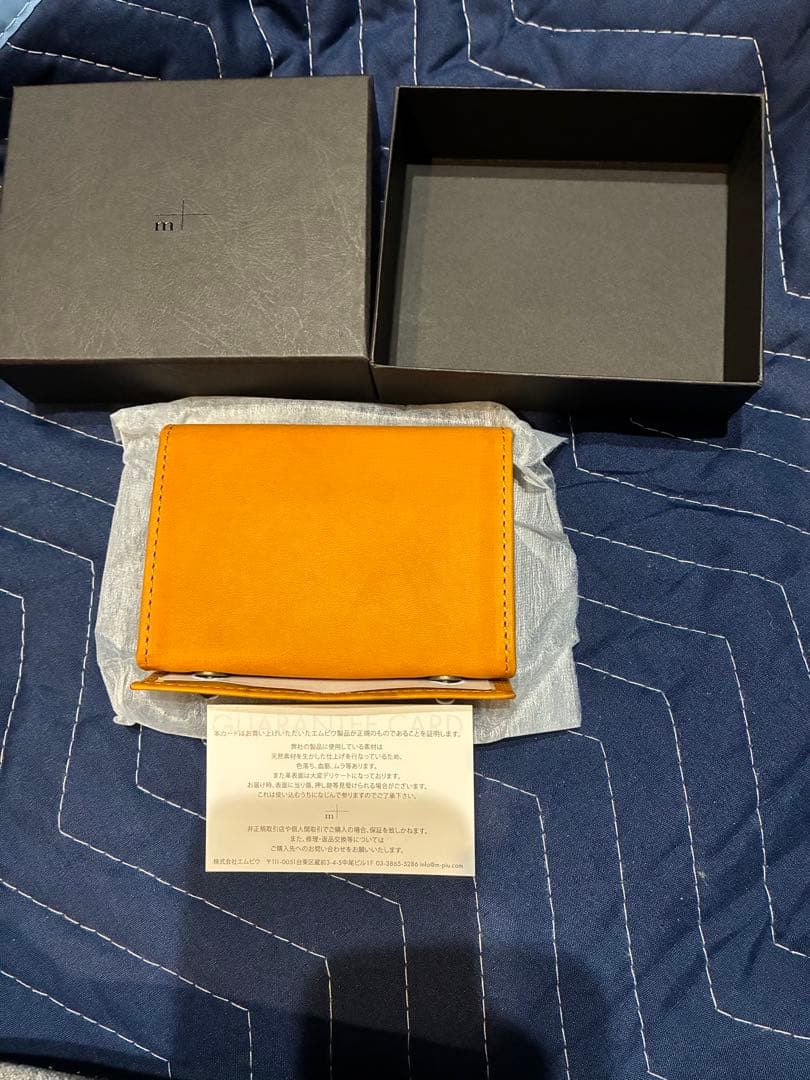 millefoglie II P25 napoli ナポリ