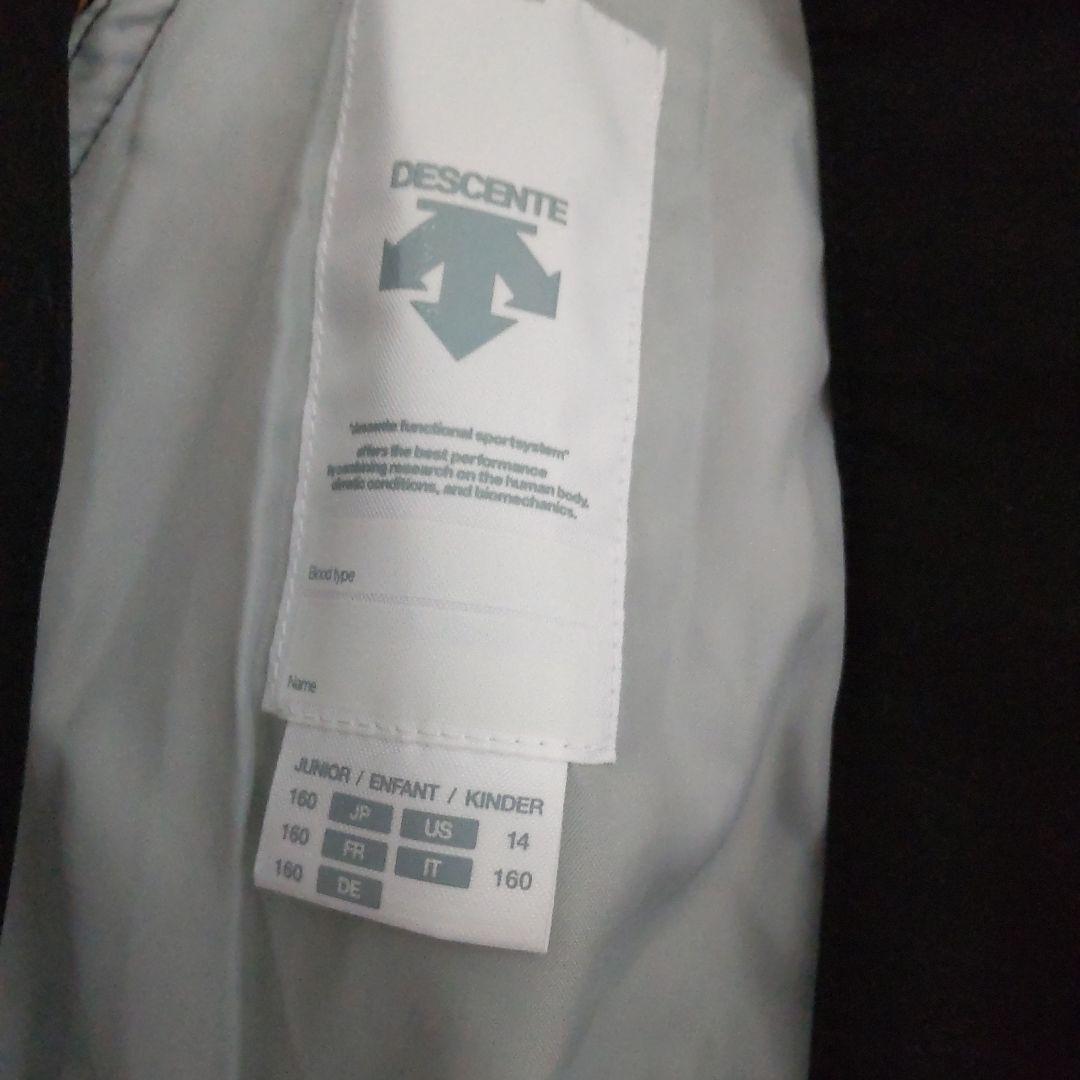 【美品】DESCENTE 160cm 上下スキーウエア
