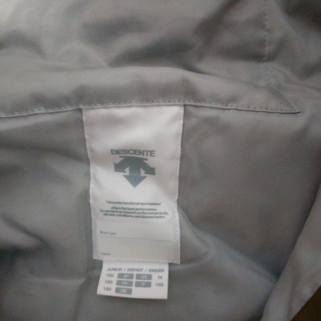 【美品】DESCENTE 160cm 上下スキーウエア