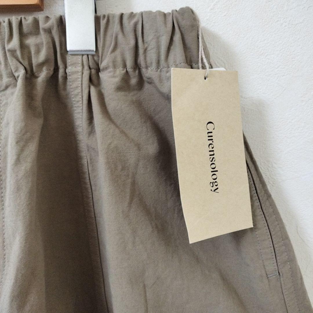 新品未使用　Curensologyカレンソロジー　コットンリネンドロストパンツ