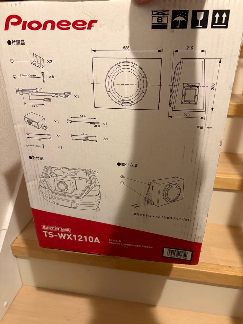 Pioneer スピーカー TS-WX1210A 30cm サブウーファー