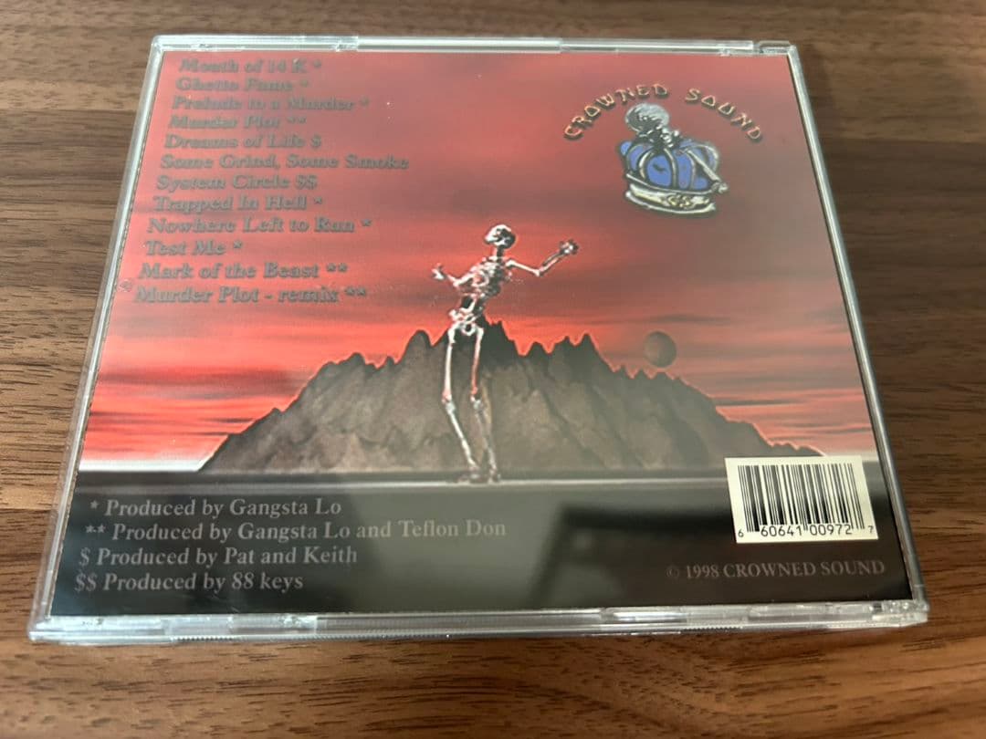 洋楽 Apprehended Soldiers Trapped In Hell CD