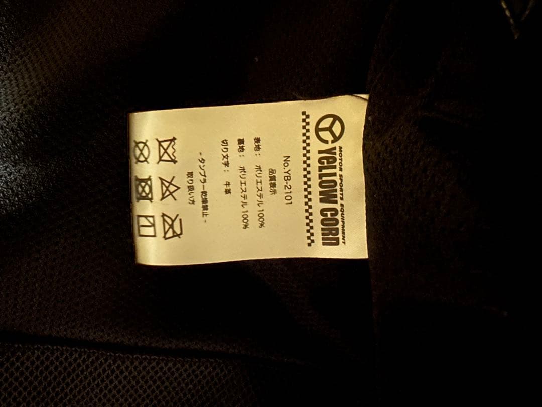 YeLLOW CORN イエローコーンメッシュMサイズ