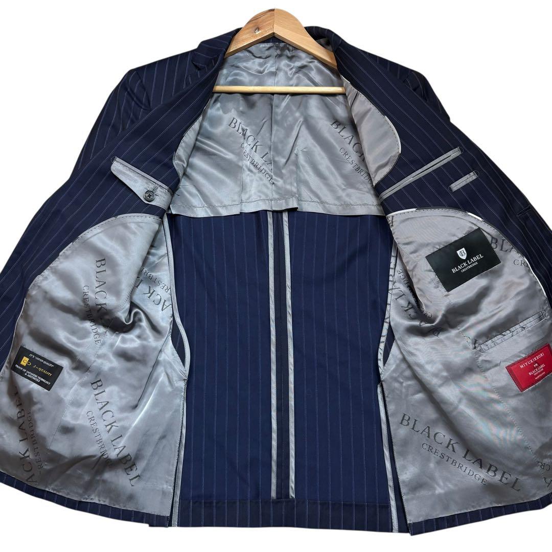 極美品 ブラックレーベルクレストブリッジ スリーピース スーツ 御幸毛織