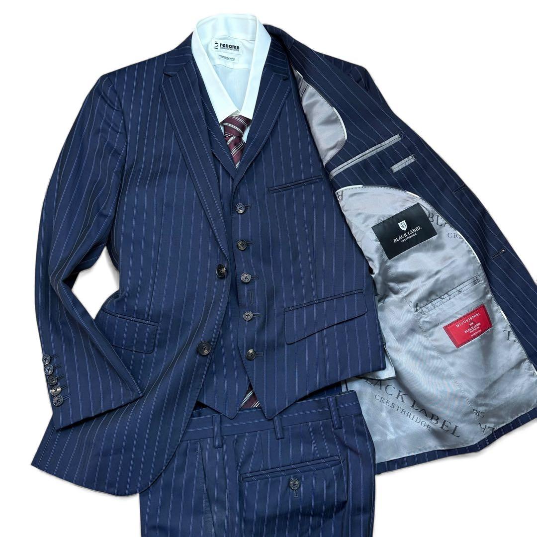 極美品 ブラックレーベルクレストブリッジ スリーピース スーツ 御幸毛織