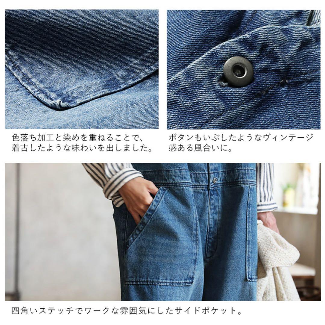 【新品】soulberry　ソウルベリー　店長のデニムなサロペット　M