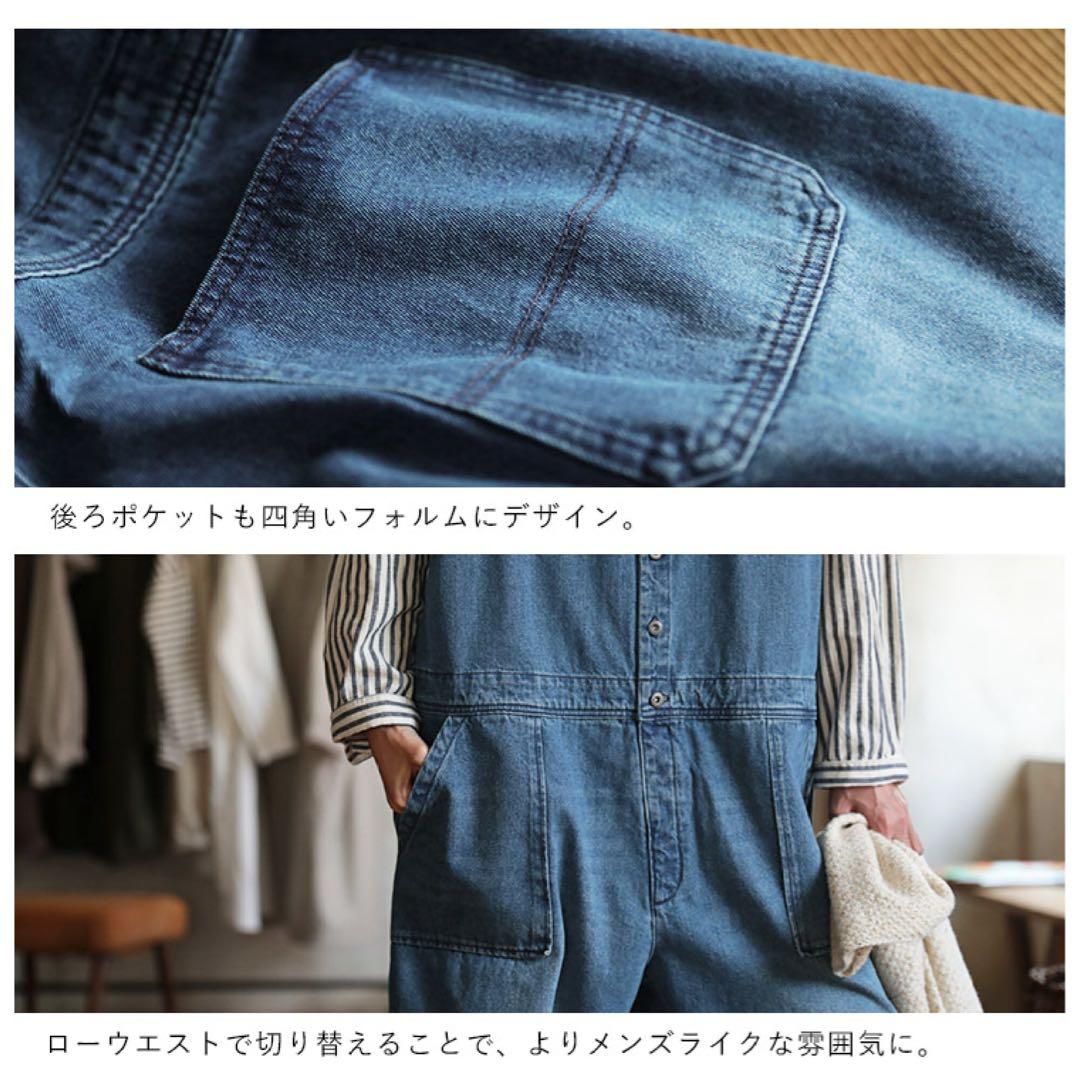 【新品】soulberry　ソウルベリー　店長のデニムなサロペット　M