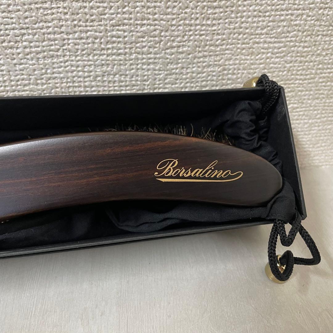 Borsalino ボルサリーノ　ハット　フェルト帽　ブラウン