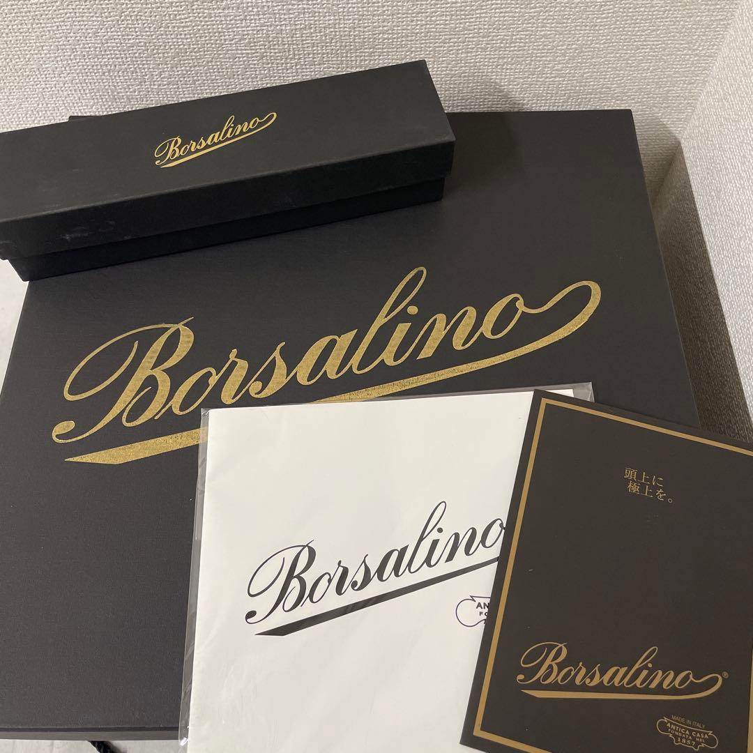 Borsalino ボルサリーノ　ハット　フェルト帽　ブラウン