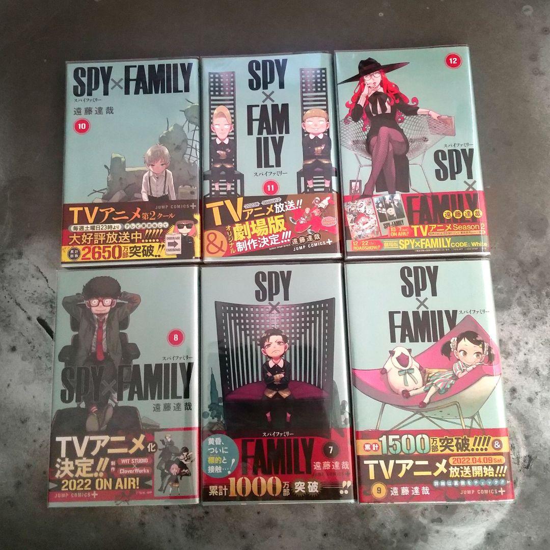 SPY×FAMILY 1～16巻 初版 帯付き