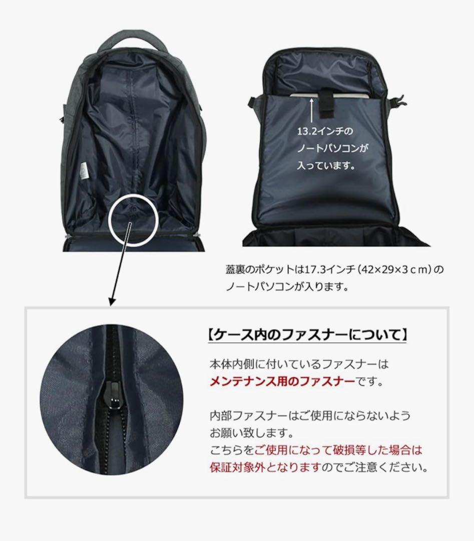 モアエルグ MOIERG キャリー リュック グレー 青 軽量 静音