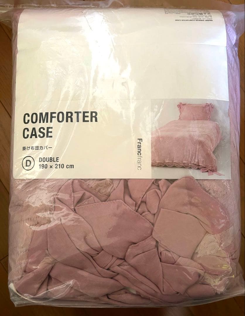 フランフラン　新品　掛け布団カバー　冬用　ピンク　リボン