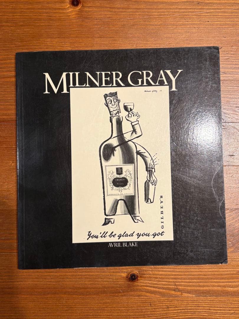 アート・デザイン・音楽 MILNER GRAY