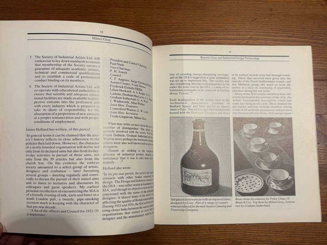 アート・デザイン・音楽 MILNER GRAY