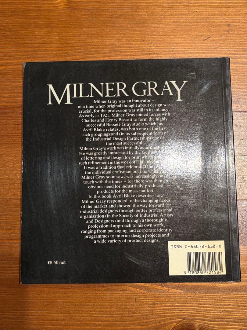 アート・デザイン・音楽 MILNER GRAY