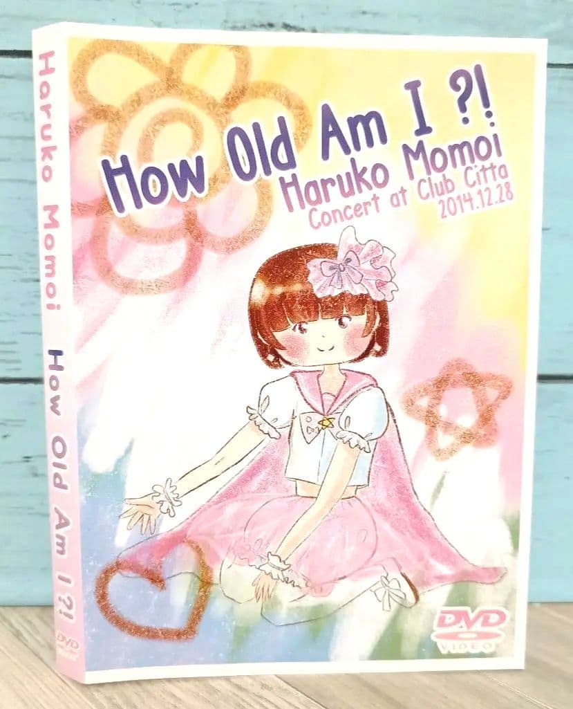 ミュージック Haruko Momoi / How Old Am I ?!