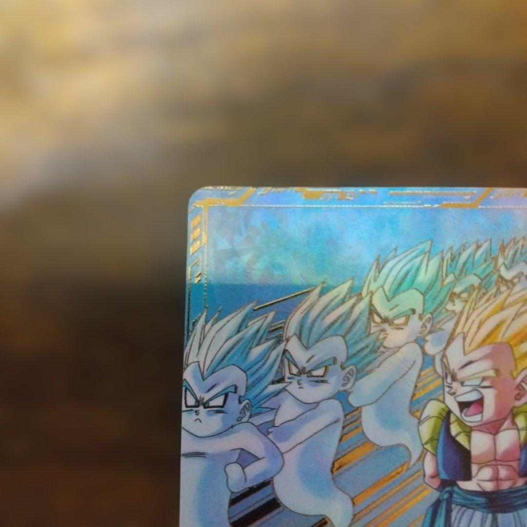 ドラゴンボールスーパーダイバーズ SDV6-040 ゴテンクス パラレル