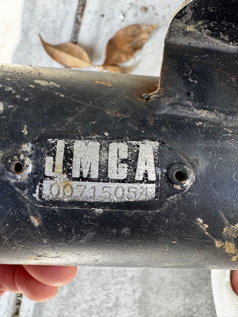 モリワキ　ショート管　ワンピース　CB400SF用　当時物