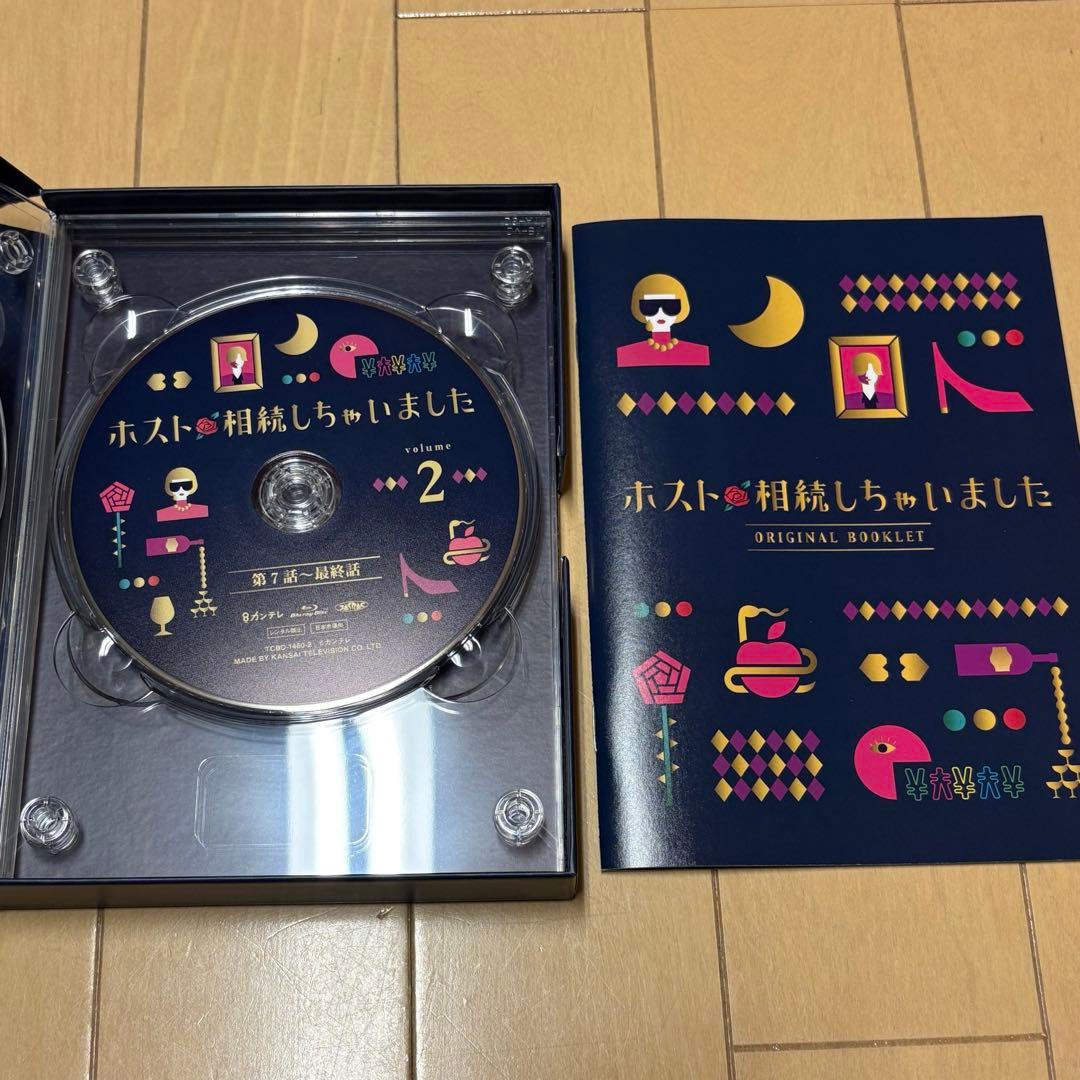 ホスト相続しちゃいました Blu-ray 八木勇征 4/5値下げ