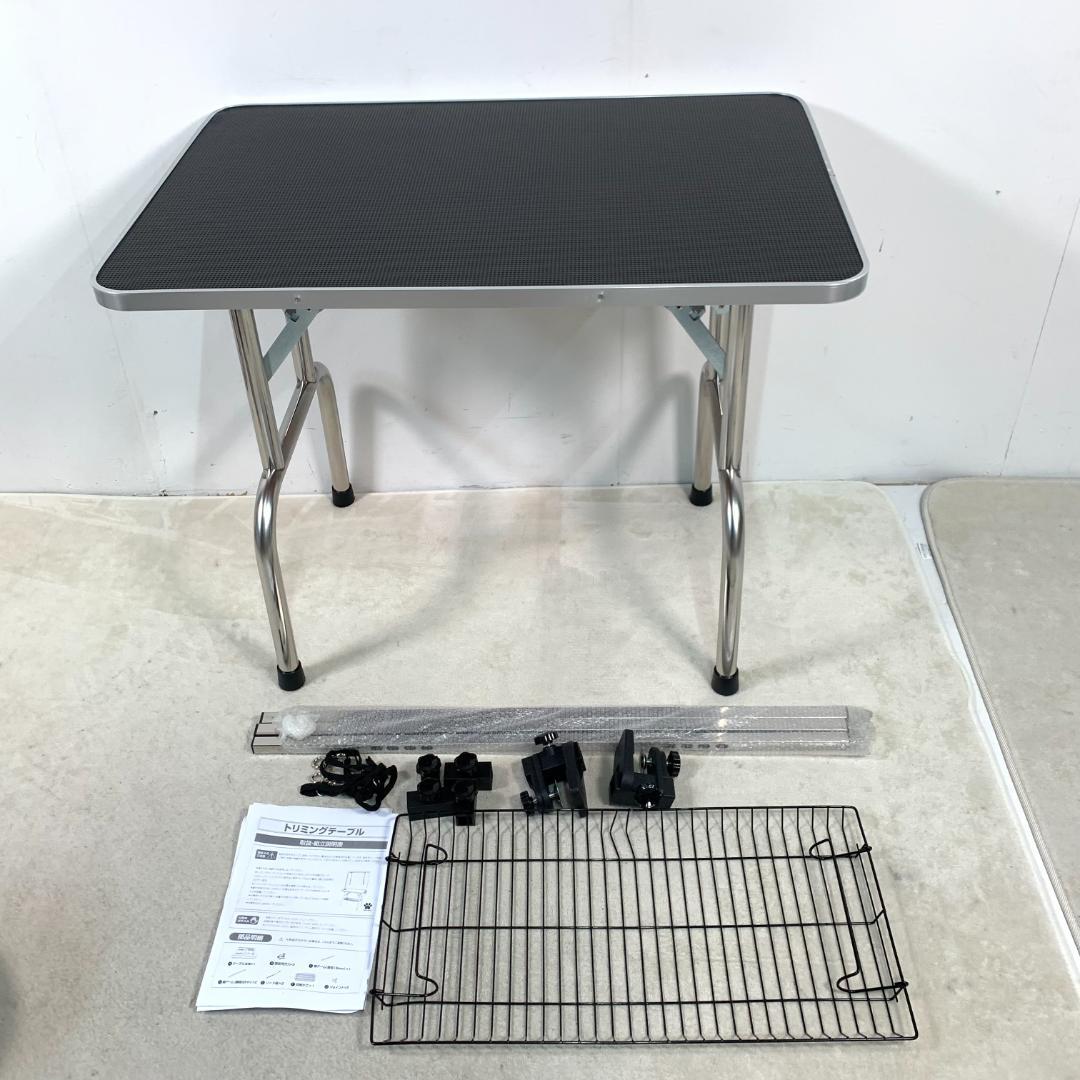 新品 トリミング台 トリミングテーブル ペット用品 1801-170