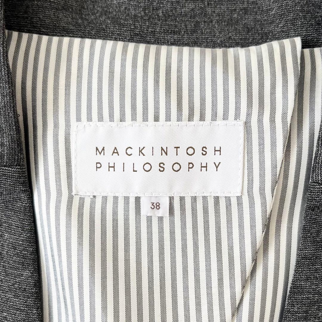 美品♪ マッキントッシュフィロソフィー　スカートセットアップ　カラーレス　フレア