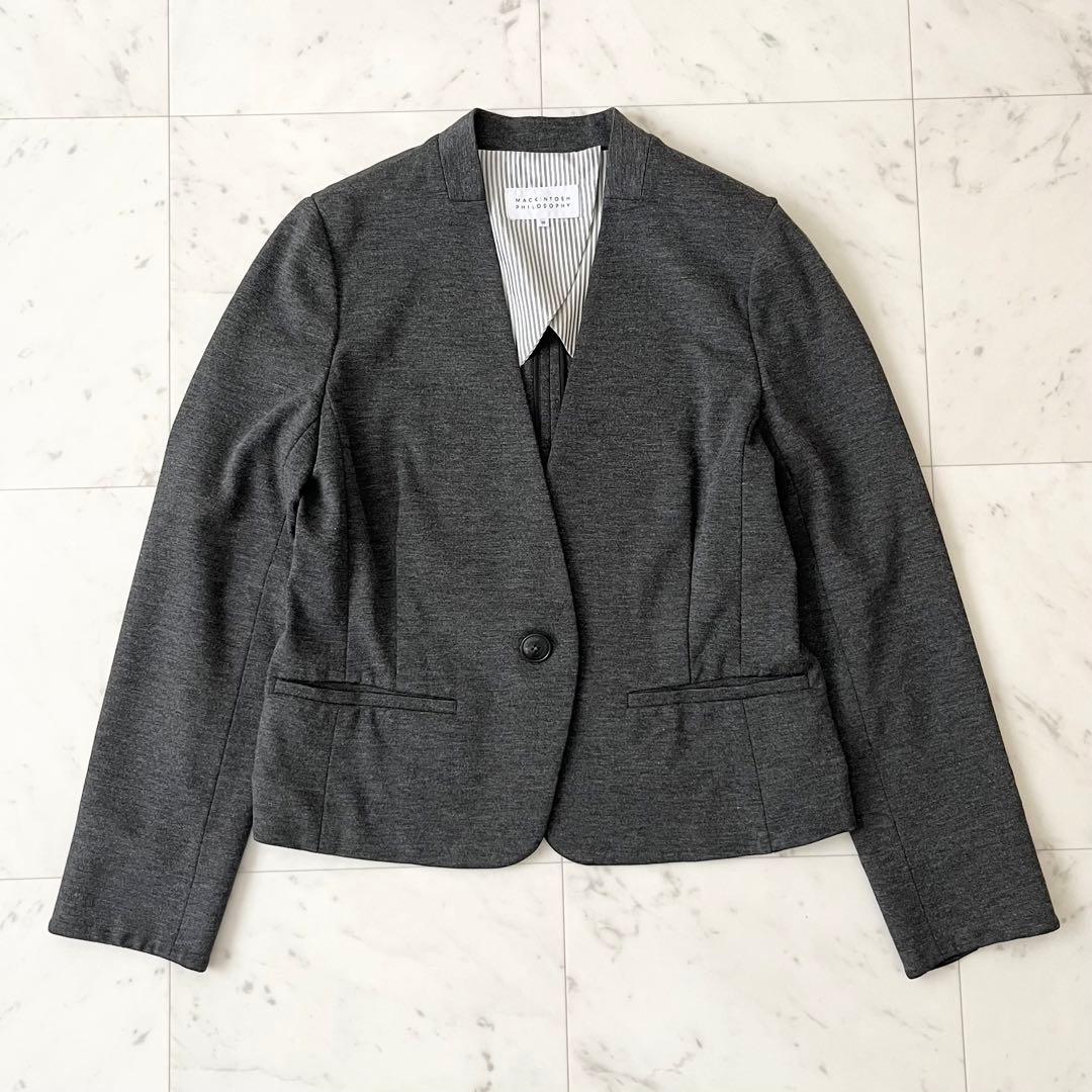 美品♪ マッキントッシュフィロソフィー　スカートセットアップ　カラーレス　フレア