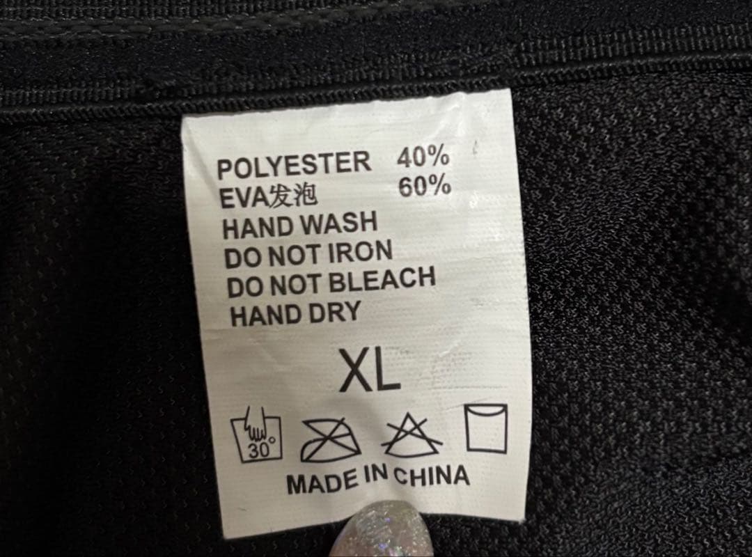 YOROI（鎧）プロテクターショーツXL