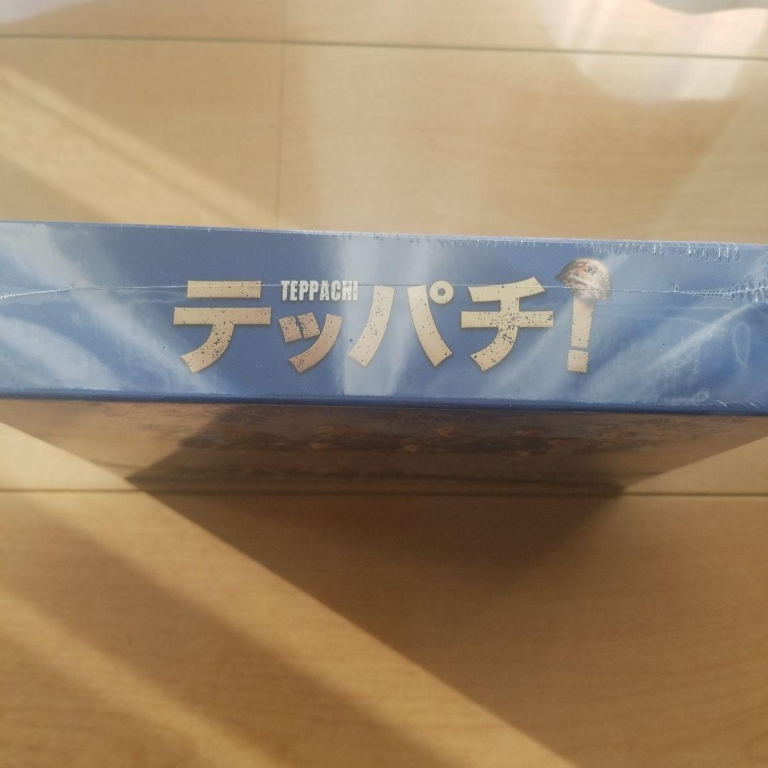 テッパチ DVD7枚組 フジテレビドラマ