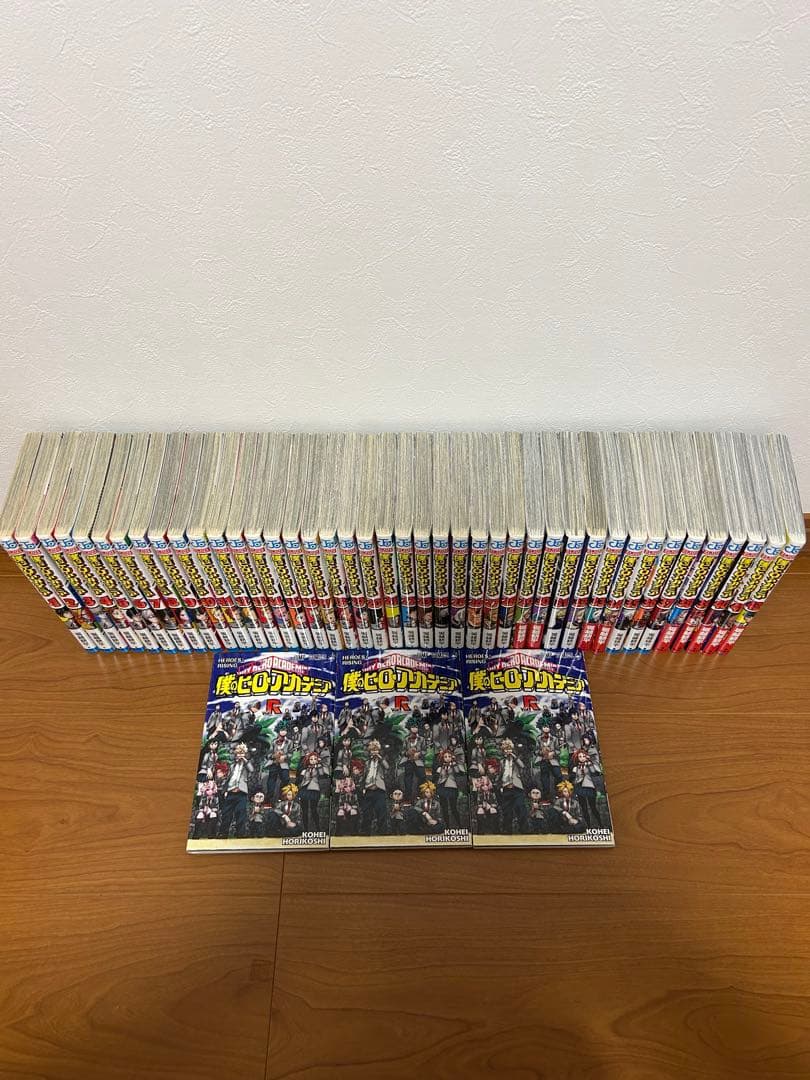 僕のヒーローアカデミア　1〜42巻　全巻セット 特典本付き