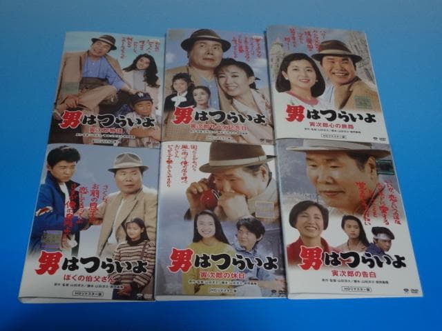 DVD 男はつらいよ 49巻 全巻 渥美清 倍賞千恵子 レンタル