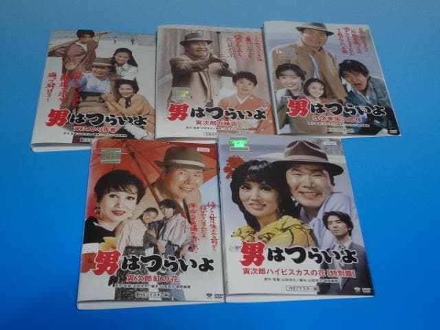 DVD 男はつらいよ 49巻 全巻 渥美清 倍賞千恵子 レンタル