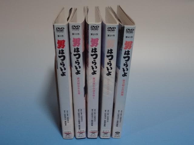DVD 男はつらいよ 49巻 全巻 渥美清 倍賞千恵子 レンタル