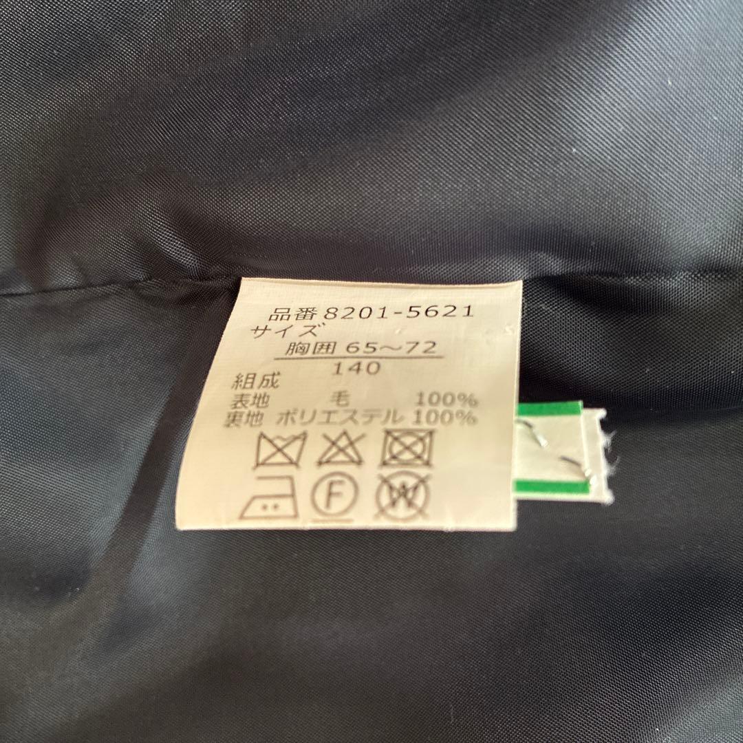 CHOPIN with こどもビームス フォーマルスーツセット