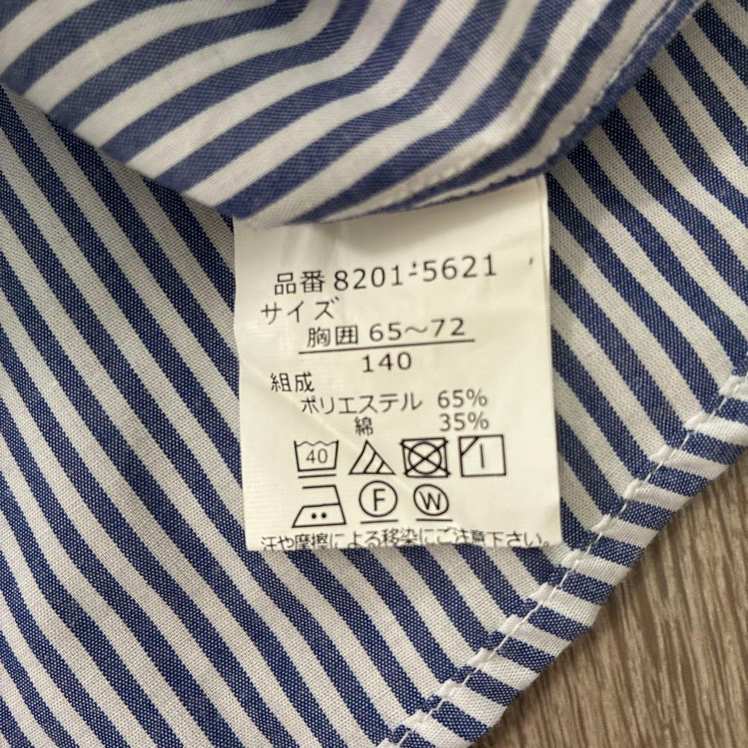 CHOPIN with こどもビームス フォーマルスーツセット