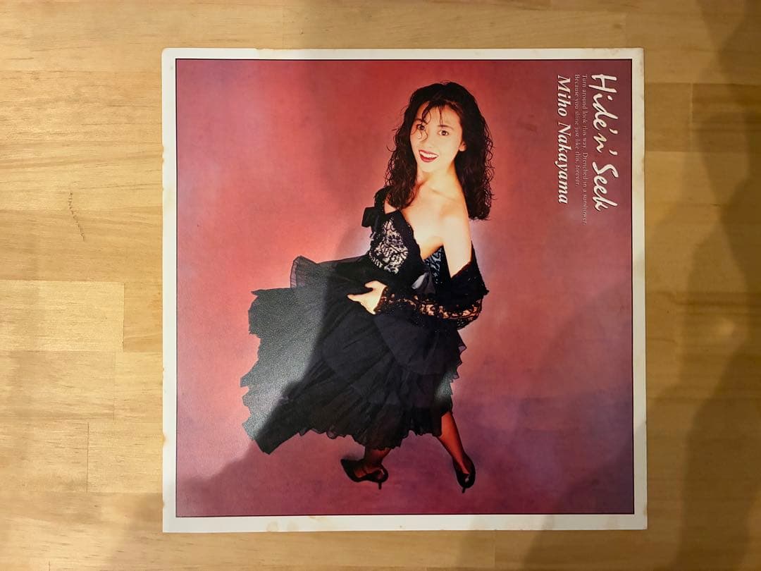 中山美穂 / HIDE'N SEEK LPレコード