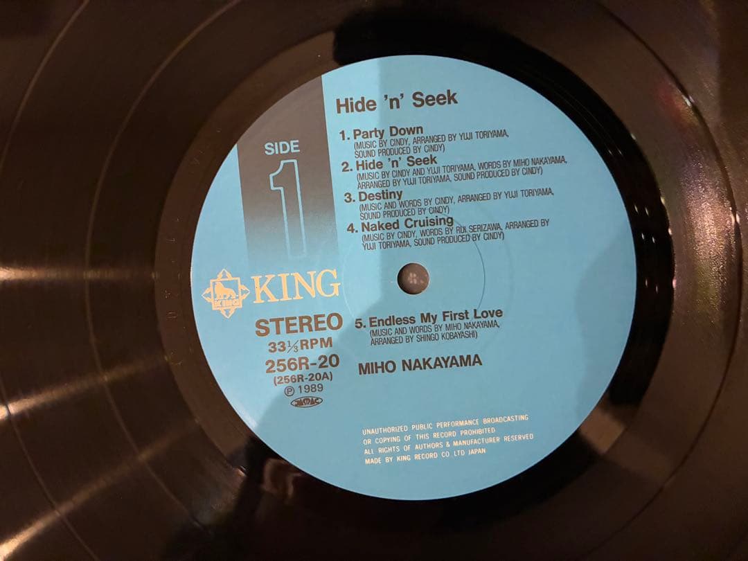中山美穂 / HIDE'N SEEK LPレコード