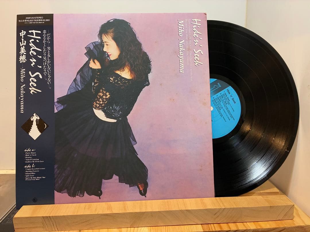 中山美穂 / HIDE'N SEEK LPレコード