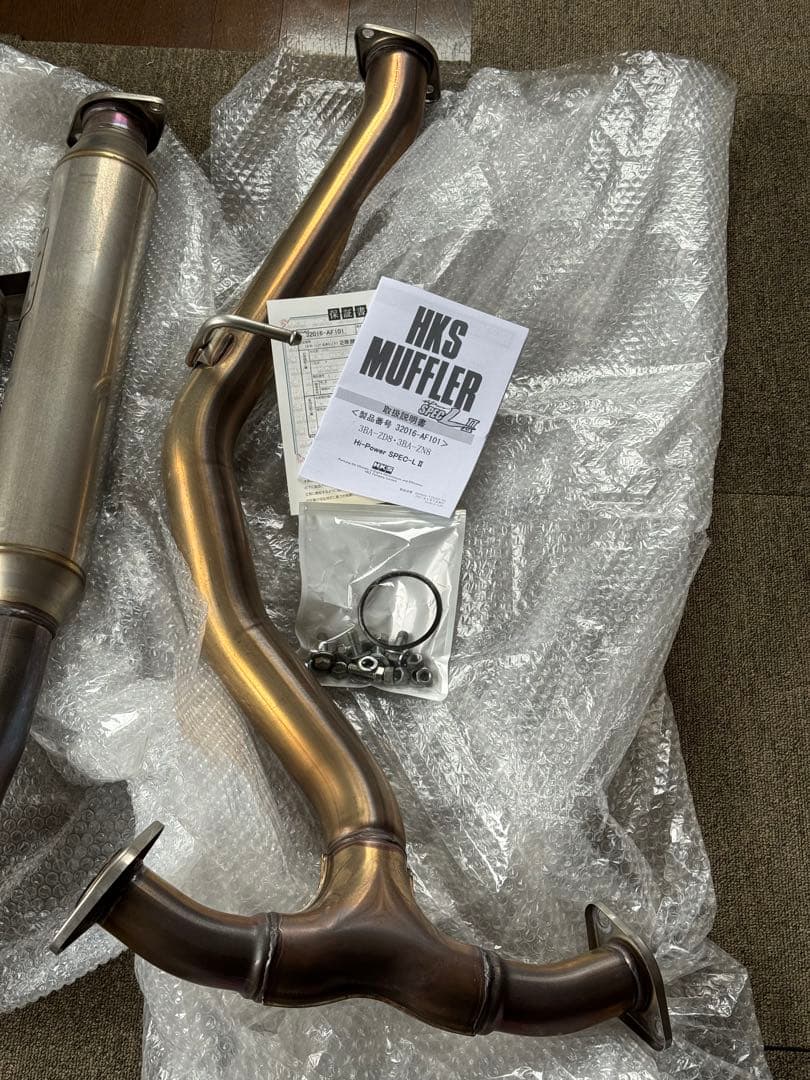 ★美品★HKS Hi-Power SPEC-LⅡ マフラー 【GR86,BRZ】