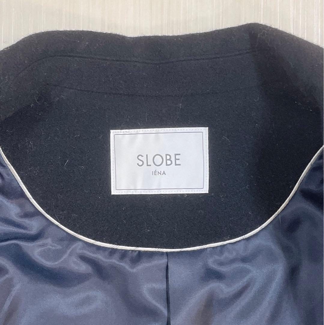 美品✨スローブ イエナ 2023aw ダブルブレスト コート