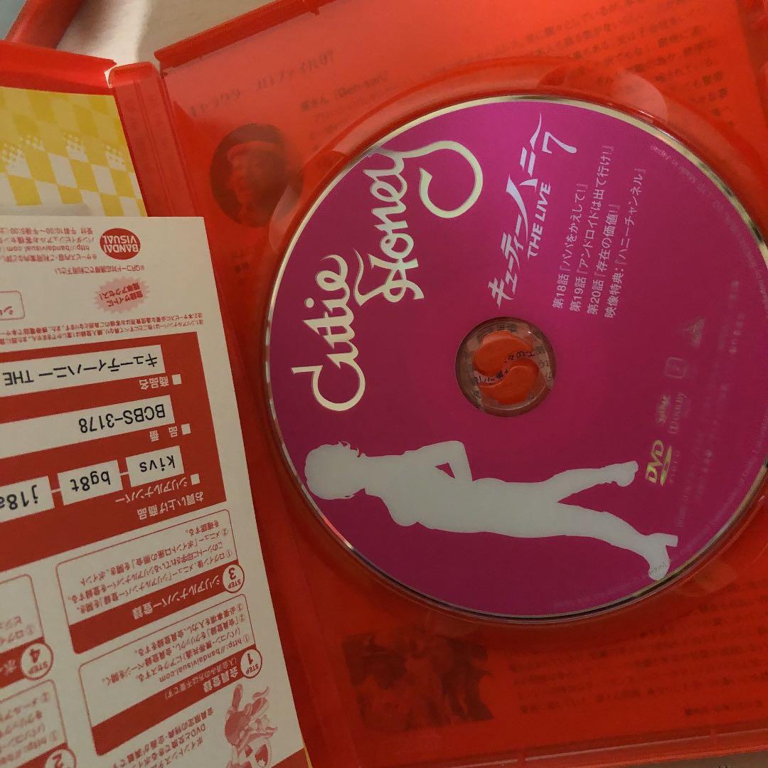 キューティーハニー THE LIVE 1〜5と7巻　計6枚DVDセット