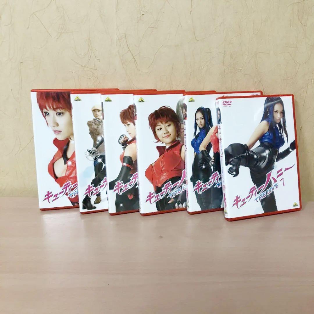 キューティーハニー THE LIVE 1〜5と7巻　計6枚DVDセット